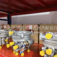 挂车继动阀/解放东风陕汽重汽专用
