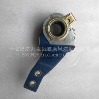 金龙 宇通 海格 大宇前桥自动调整臂3532-100 3532-200/3532-100