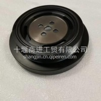 适用于东康6BT发动机曲轴扭振减振器/C3958258