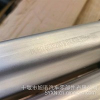 5633203/5682601/5612667/695/5578942东风天龙旗舰ISZ13/14/15发动机出水管/5633203