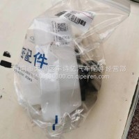 1605AD-010华菱汉马吉利离合器油壶储液罐/1605AD-010