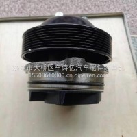 618DA1307105A华菱汉马吉利水泵叶轮部件/618DA1307105A