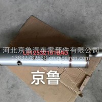 京鲁SCR箱后处理催化消声器/SCRL012532101BA0