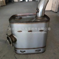 京鲁SCR箱后处理催化消声器/1208010-A85r