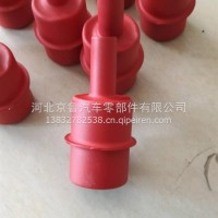 柴油机防火帽/防火帽