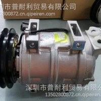 五十铃700P空调压缩机8982861970/8982861970