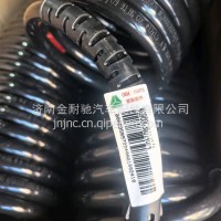 中国重汽豪沃挂车原厂螺旋管总成WG9000360140 WG9000360140/WG9000360140