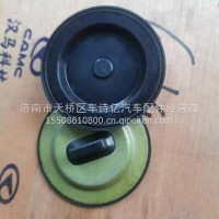 3001037A3华菱汉马吉利转向节堵盖适用7.5吨桥/3001037A3