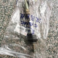 17A8D-03220华菱汉马吉利索达变速箱选档摇臂及支架总成/17A8D-03220