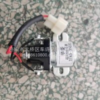 37AD-35030华菱汉马吉利起动机继电器/37AD-35030