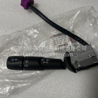 东风天龙组合开关左3774020-C3300/3774020-C3300