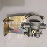 东风多利卡/东风凯普特/东风福瑞卡继动阀总成/3527010—C12731