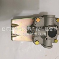 东风多利卡/东风凯普特/东风福瑞卡继动阀总成/3527010—C50012