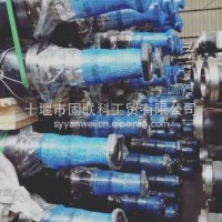 桥壳、后桥壳、中桥壳 /2401010-K0807