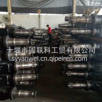 桥壳、后桥壳、中桥壳 /2501010-NC9AX