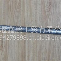 增压器回油管C2873984/C2873984