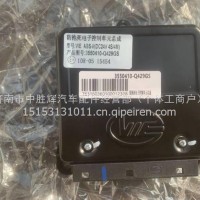 3550410-Q429GS一汽青岛解放悍V龙V天V防抱死控制单元原厂配件防抱死控制单元/3550410-Q429GS