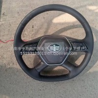 3402010A8S6解放轻卡虎6G领途J6F新款多功能方向盘总成带多功能按键/3402010A8S6