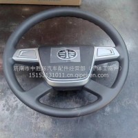 3402010-DR401青岛解放轻卡配件虎V汽车转向盘J6F方向盘总成/3402010-DR401