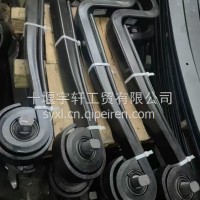 钢板/2913010-TL831