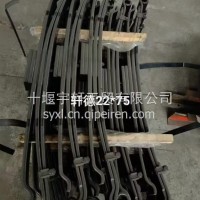 钢板/BZ29122210