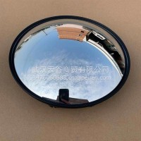前下视镜/8219020-A01