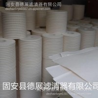 涡轮机润滑油滤芯PA5601327固安县德展滤清器厂专业生/PA5601327