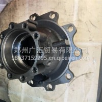 东风康迈桥后轮毂83483A/83483A