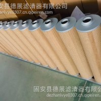 鲍德温动车P1510/鲍德温动车P1510