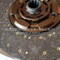 离合器片 适用于德龙 解放 福田/1862519240