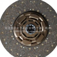 离合器片 适用于德龙 解放 福田/1862519240