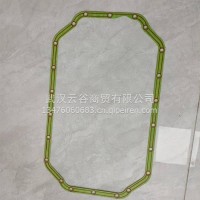 油底壳垫片/1009031-84D/C