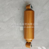 驾驶员座椅减震器/941754-02E