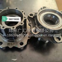 重汽汉德免维护轮毂单元总成/HD90009340961