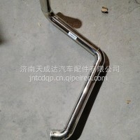 WG9925530078水箱下水管/WG9925530078