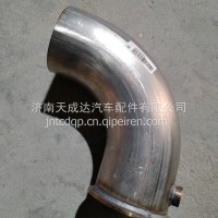 YZ97255400009排气尾管/YZ97255400009