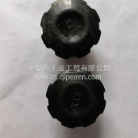 适用于小松PC200/300/360-7机油管发动机加机油口盖子/3863545