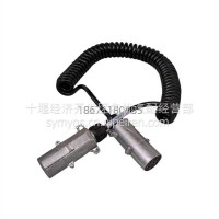 东风新款D760旗舰天龙拖头车半挂车ABS七芯电缆线总成/3730060-H0100