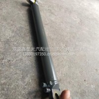 WG9925824014/豪沃A7举升缸