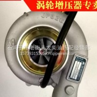 东风天龙货车重卡375马力发动机原厂涡轮增压机器/JP85L6