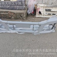 DZ96189622257陕汽德龙新M3000高位铁杠/DZ96189622257