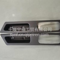 东风华神纯正原厂配件-左/右车门拉手盒总成（高配）/T712