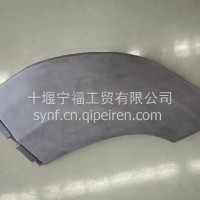 东风华神纯正原厂配件-三级右踏步护罩外板/8405696-T7551