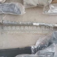 适配豪瀚直拉杆总成NZ9525430003/NZ9525430003