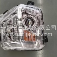 东风华神纯正原厂配件-左组合灯总成/3772010-T7102