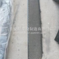 适配豪瀚左装饰压板WG1651620050/WG1651620050