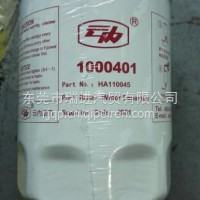 江淮福田云内柴油格/HA110045