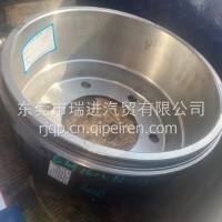 江淮后轮制动鼓/2100320080