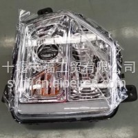 东风华神纯正原厂配件-右组合灯总成/3772020-T7101