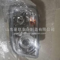 适配豪瀚左大灯总成WG9525720001/WG9525720001